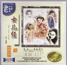 99热在线观看